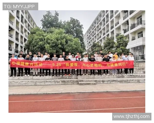 西安足球队在杯赛中的心理素质分析与表现评估